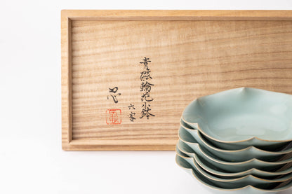 川瀬 忍 / 青磁小鉢（５客・共箱）